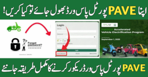 Forgot Your PAVE Portal Password?