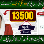 BISP 8171 New Portal September