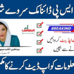 BISP Dynamic Survey