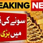 Gold Prices Continue to Drop in Pakistan